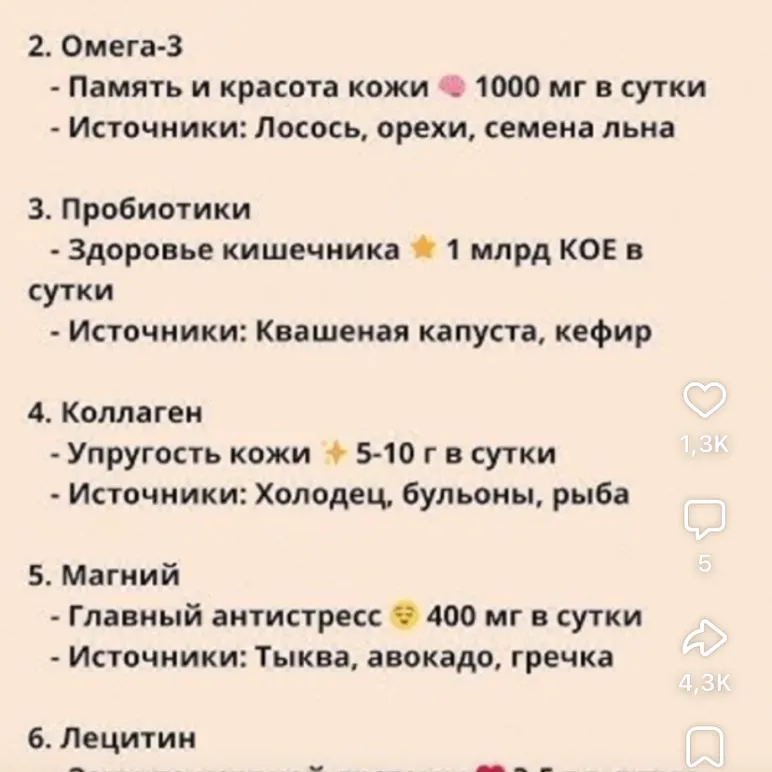 Шкатулка из эко-лозы