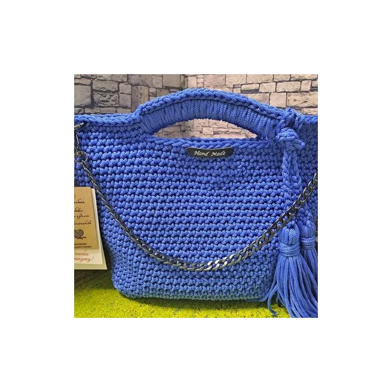 Сумка модель " Шоппер"