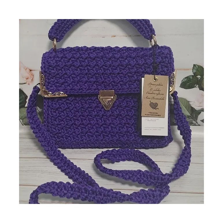 Сумочка Кросс-боди