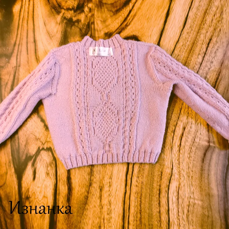 Вязаный джемпер для девочки р.80