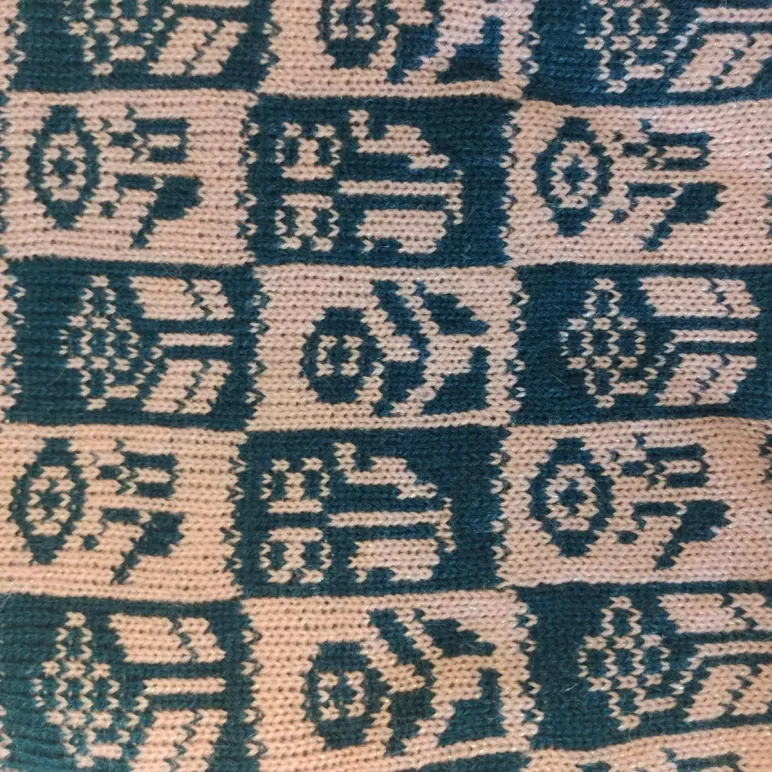 Наволочка вязаная декоративная 40*40 см