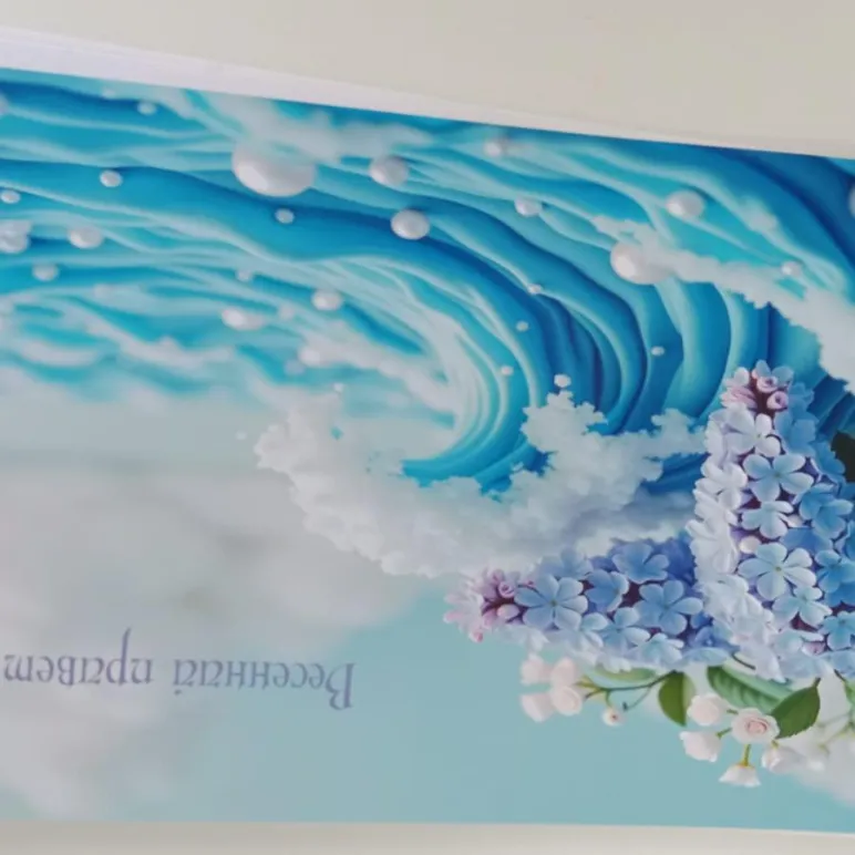 Блокнот формат А5