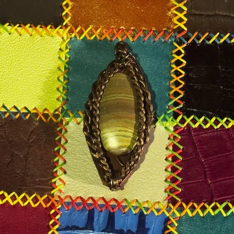 Сумка кожаная