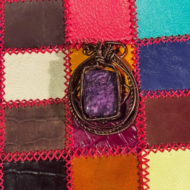 Сумка кожаная