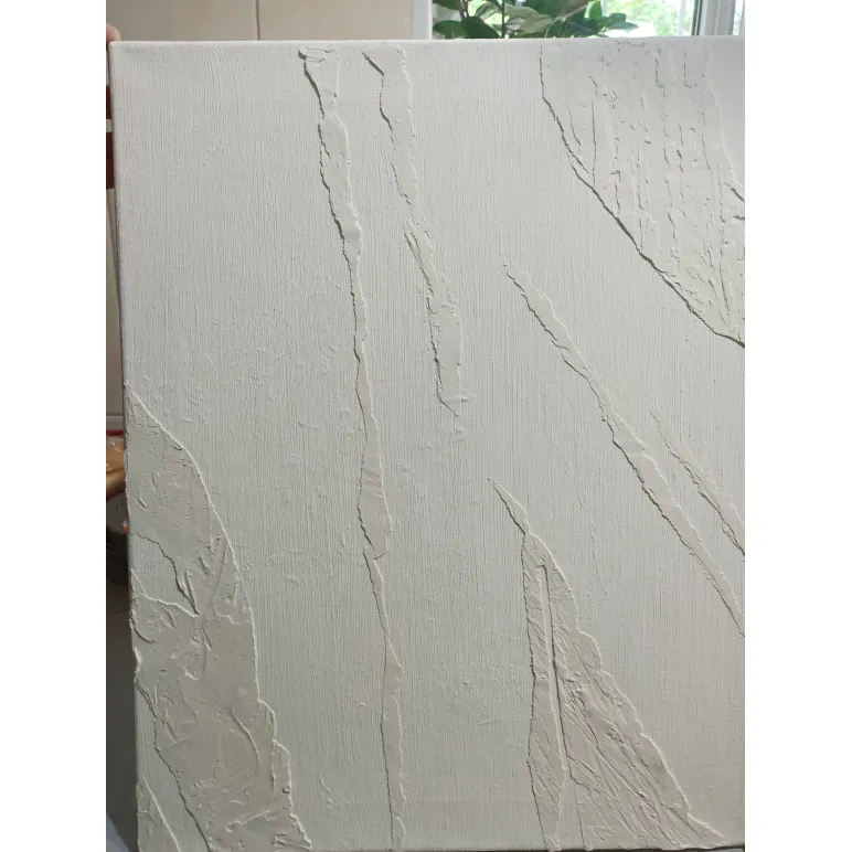 Белые острова