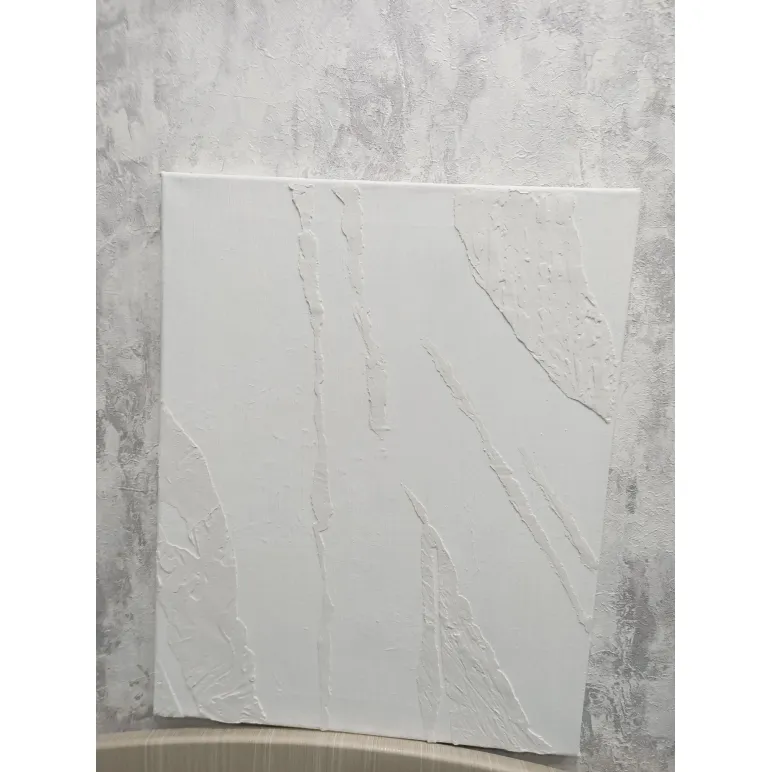 Белые острова