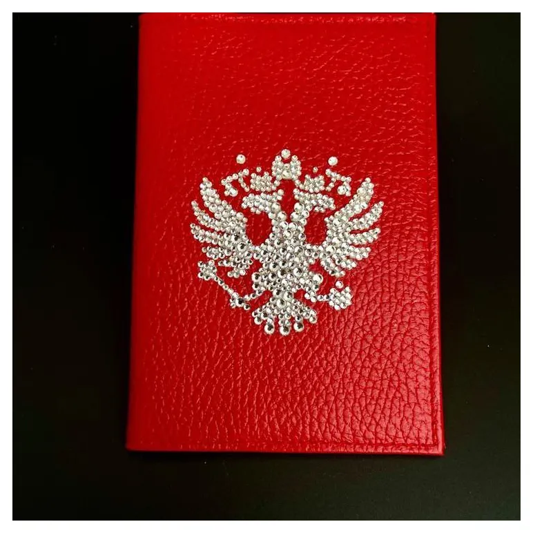 Обложка на паспорт