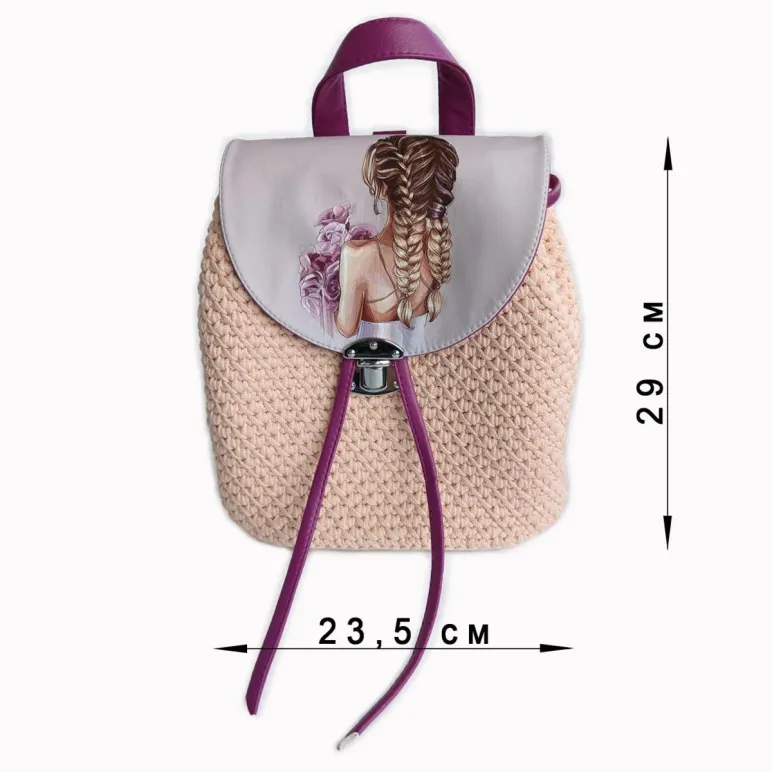 Рюкзак вязанный