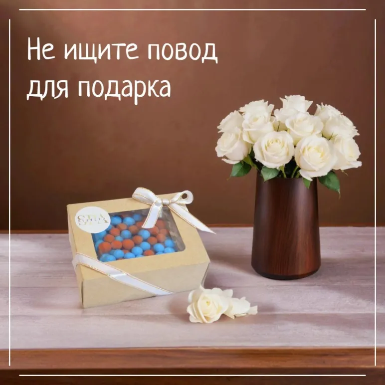 МЫЛО ТВЕРДОЕ РУЧНОЙ РАБОТЫ "ЦВЕТОК ГОРЬКОГО АПЕЛЬСИНА" СУВЕНИРНОЕ/ПОДАРОЧНОЕ Мыло твердое ручной работы "Цветок горького апельсина" сувенирное/подарочное