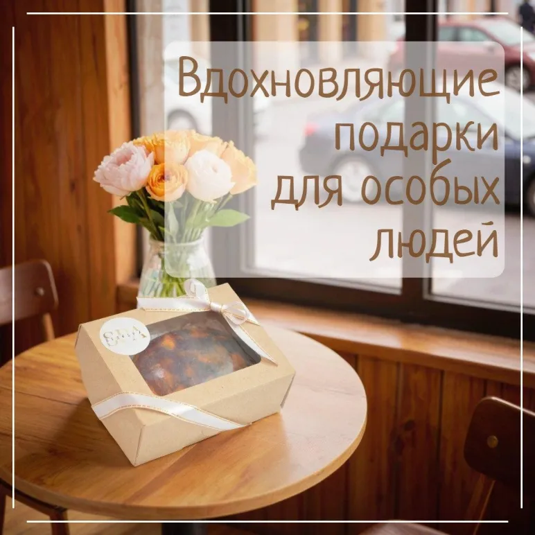 МЫЛО ТВЕРДОЕ РУЧНОЙ РАБОТЫ "ВСЕЛЕННАЯ АМЕТИСТА" СУВЕНИРНОЕ/ПОДАРОЧНОЕ Мыло твердое ручной работы "Вселенная аметиста" сувенирное/подарочное