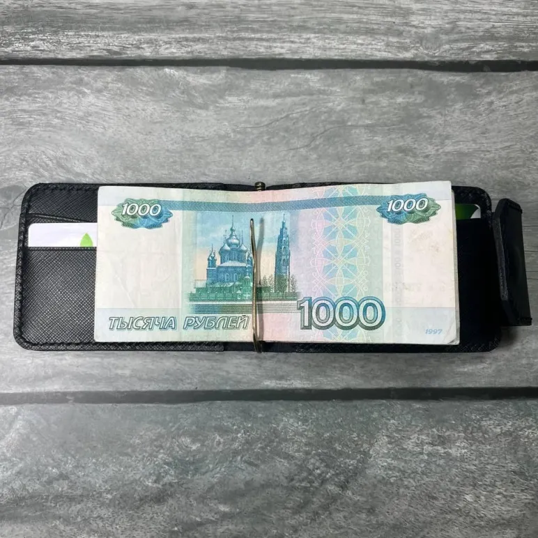 Кожаный зажим для купюр с монетницей