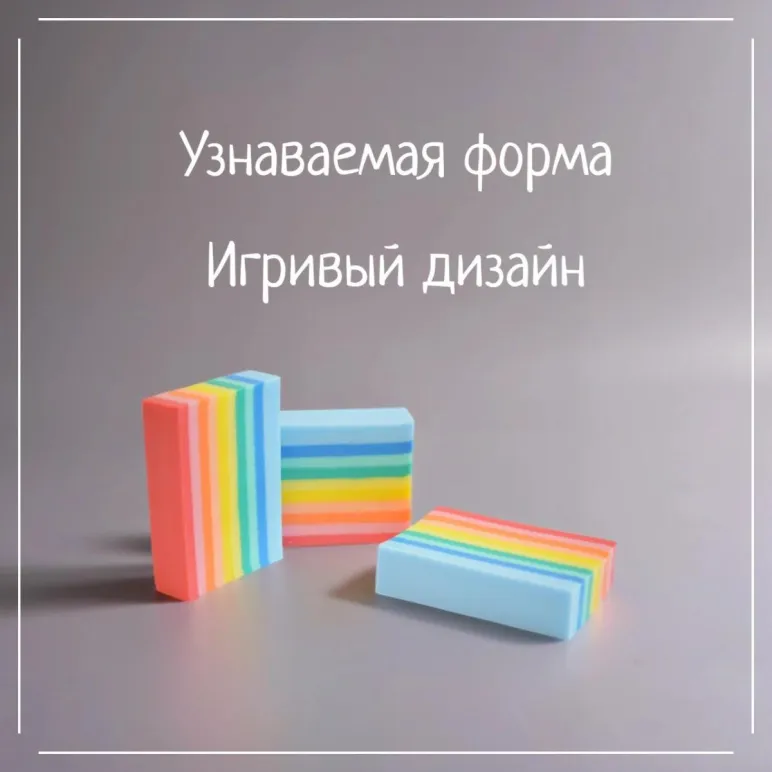 МЫЛО ТВЕРДОЕ РУЧНОЙ РАБОТЫ "КТО ЗАБЫЛ ПОЛОТЕНЦЕ?" СУВЕНИРНОЕ/ПОДАРОЧНОЕ Мыло твердое ручной работы "Кто забыл полотенце?" сувенирное/подарочное