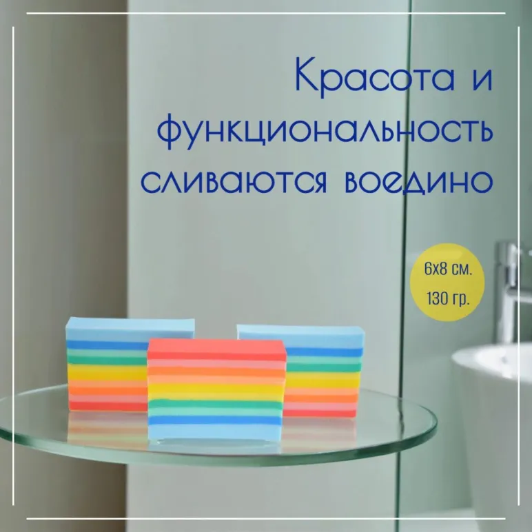 МЫЛО ТВЕРДОЕ РУЧНОЙ РАБОТЫ "КТО ЗАБЫЛ ПОЛОТЕНЦЕ?" СУВЕНИРНОЕ/ПОДАРОЧНОЕ Мыло твердое ручной работы "Кто забыл полотенце?" сувенирное/подарочное