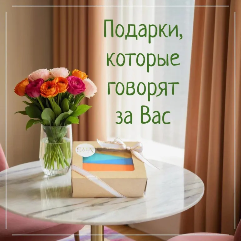 МЫЛО ТВЕРДОЕ РУЧНОЙ РАБОТЫ "БОНБОНЬЕРКА С ЛЕДЕНЦАМИ" СУВЕНИРНОЕ/ПОДАРОЧНОЕ Мыло твердое ручной работы "Бонбоньерка с леденцами" сувенирное/подарочное