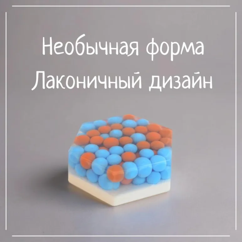 МЫЛО ТВЕРДОЕ РУЧНОЙ РАБОТЫ "ЦВЕТОК ГОРЬКОГО АПЕЛЬСИНА" СУВЕНИРНОЕ/ПОДАРОЧНОЕ Мыло твердое ручной работы "Цветок горького апельсина" сувенирное/подарочное