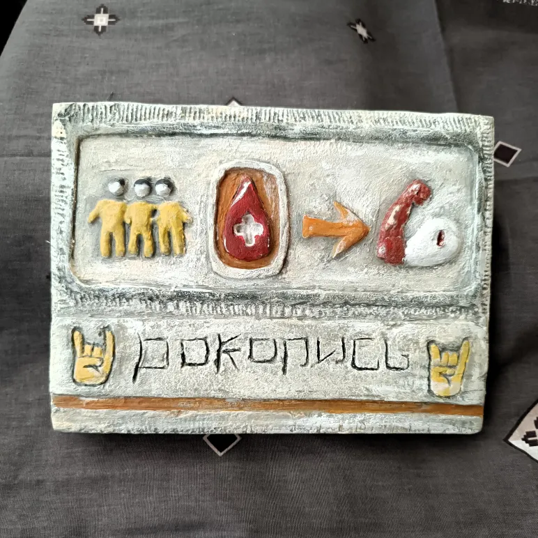 Рокопись: рок ребусы, модульная картина, панно составное