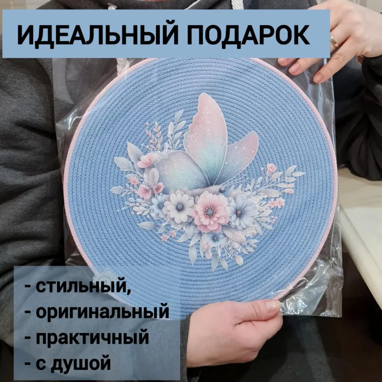 Салфетка для сервировки стола из хб шнура , 30х30 см