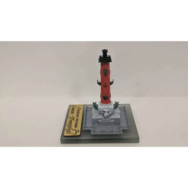 Сувенир "Ростральная колонна"