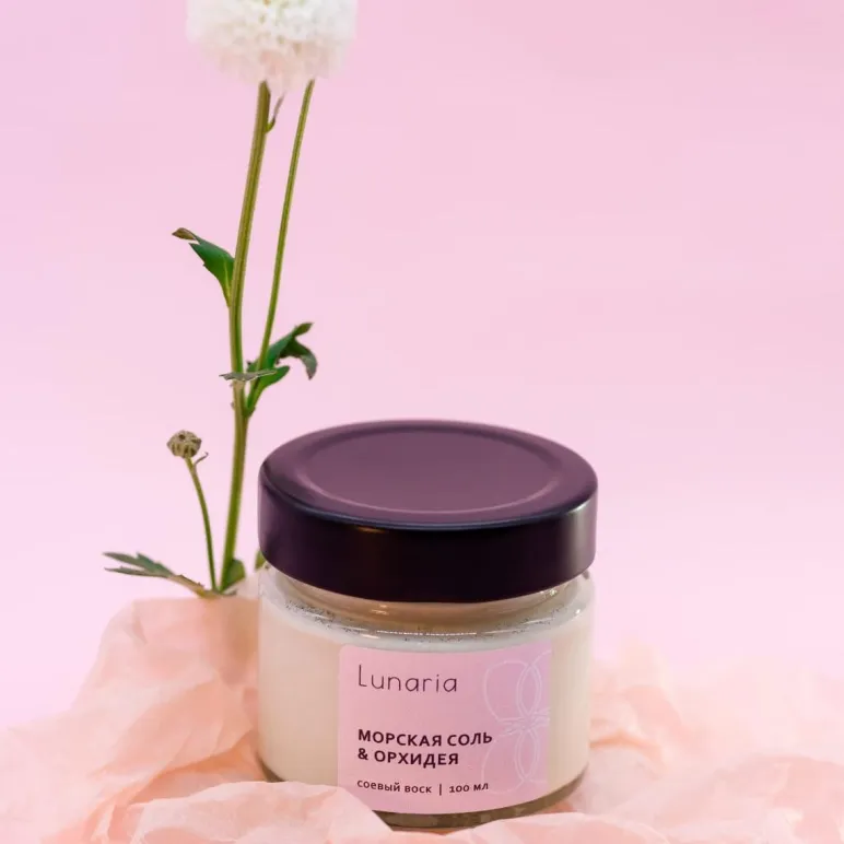 АРОМАТИЧЕСКАЯ СВЕЧА МОРСКАЯ СОЛЬ И ОРХИДЕЯ Ароматическая свеча Морская соль и орхидея