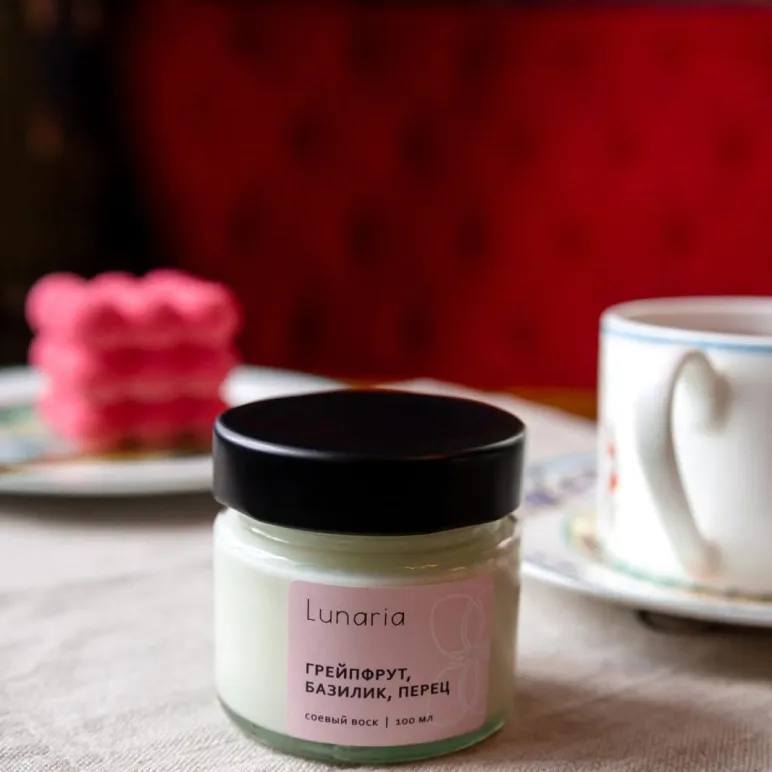 АРОМАТИЧЕСКАЯ СВЕЧА ГРЕЙПФРУТ, БАЗИЛИК И ПЕРЕЦ  Ароматическая свеча Грейпфрут, базилик и перец