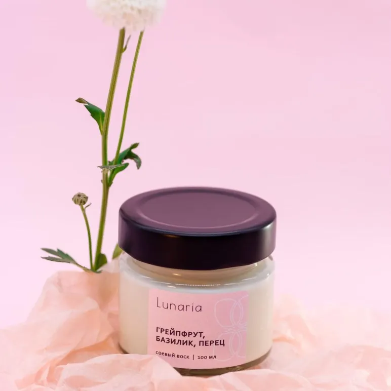 АРОМАТИЧЕСКАЯ СВЕЧА ГРЕЙПФРУТ, БАЗИЛИК И ПЕРЕЦ  Ароматическая свеча Грейпфрут, базилик и перец