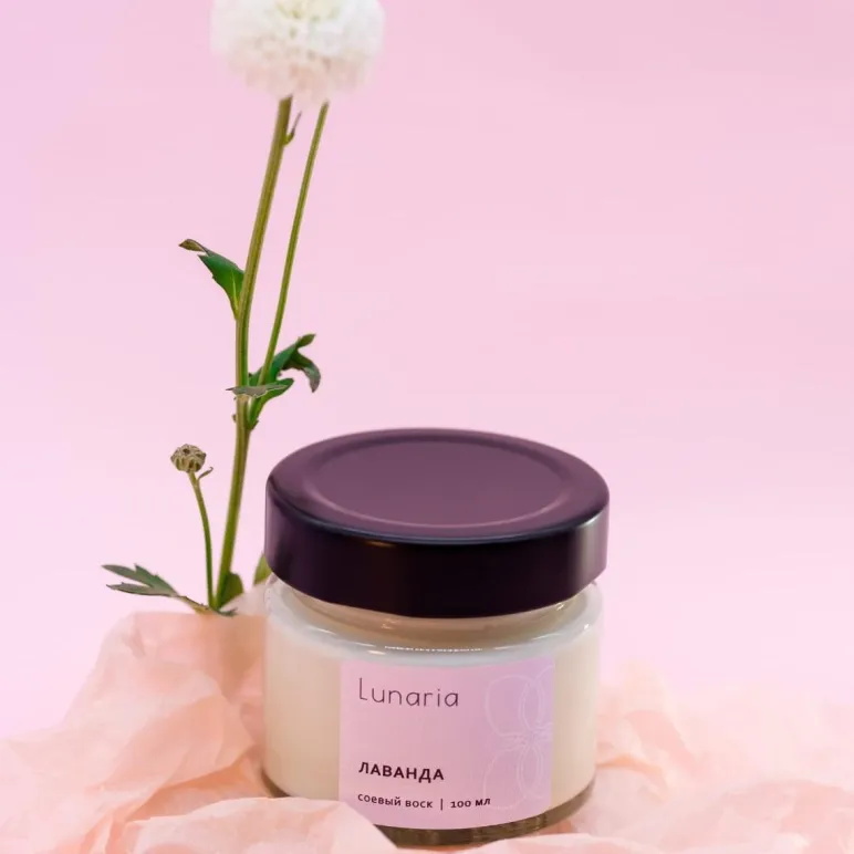 АРОМАТИЧЕСКАЯ СВЕЧА ЛАВАНДА Ароматическая свеча Лаванда