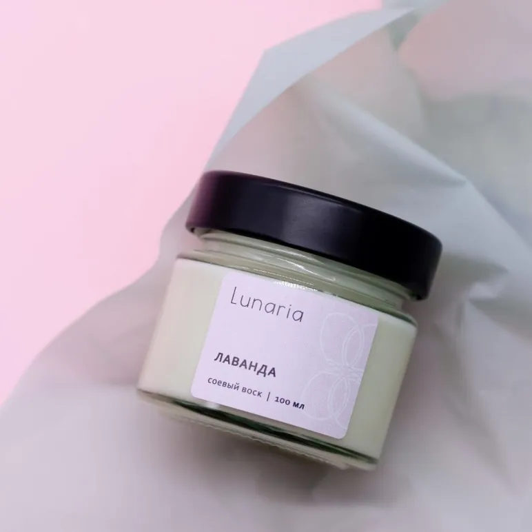 АРОМАТИЧЕСКАЯ СВЕЧА ЛАВАНДА Ароматическая свеча Лаванда