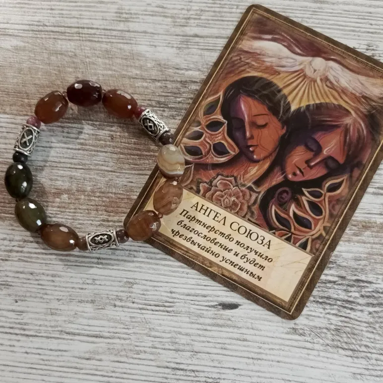 БРАСЛЕТ ИЗ ТУРМАЛИНА С РУНАМИ Браслет из турмалина с рунами