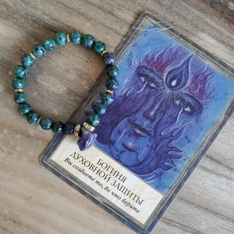 БРАСЛЕТ ИЗ ЦОИЗИТА С АМЕТИСТОМ Браслет из цоизита с аметистом