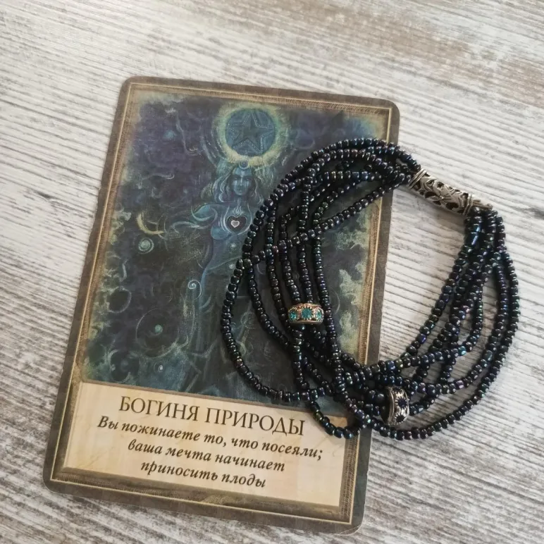 МНОГОРЯДНЫЙ БРАСЛЕТ ИЗ ЖЕМЧУГА ИРИС Многорядный браслет из жемчуга Ирис