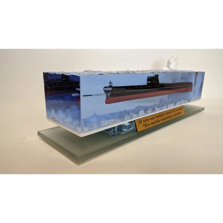 Диорама подводной лодки проект 641 Фокстрот