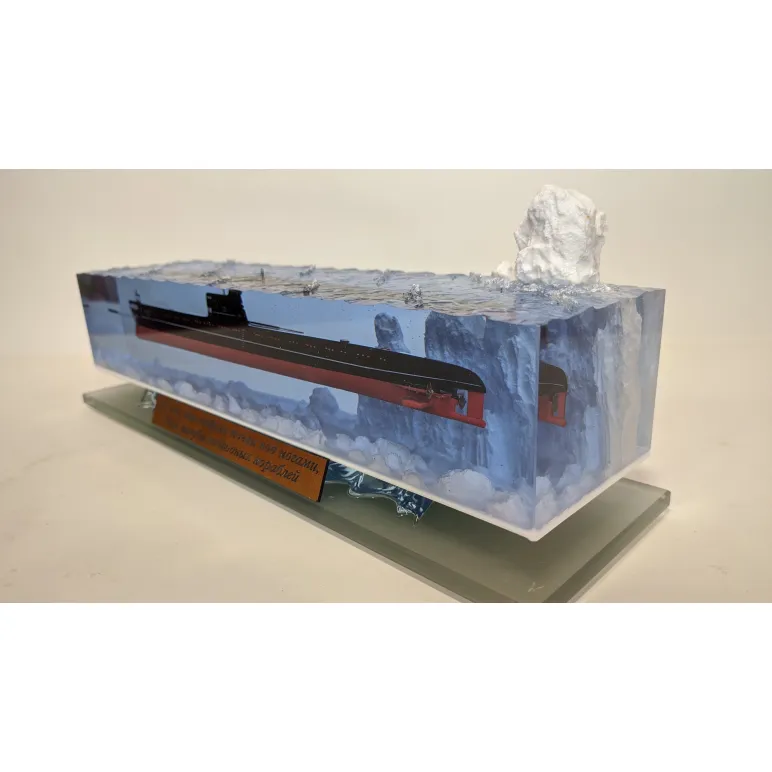 Диорама подводной лодки проект 641 Фокстрот