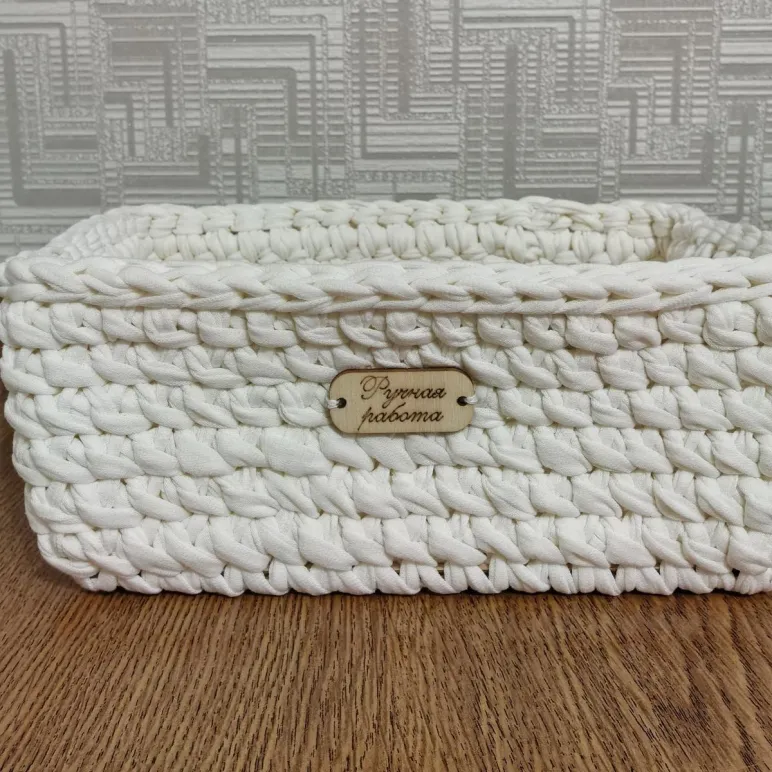 Вязаная корзинка для хранения