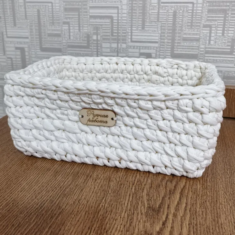Вязаная корзинка для хранения