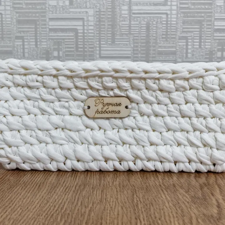 Вязаная корзинка для хранения