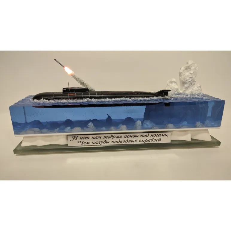 Модель подводной лодки проект 949А "Антей"