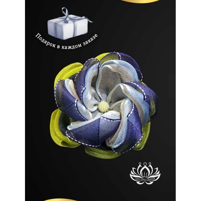 LLL-LenaLentaLepestok|Украшения для волос ручной работы