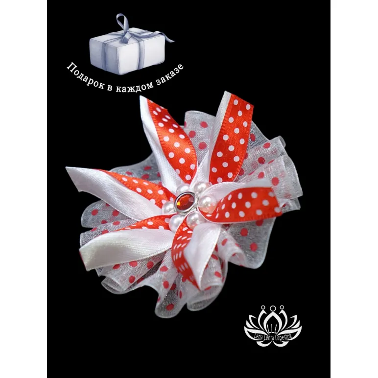 Резинка для волос ручной работы "Лотос" красно-белый в технике канзаши
