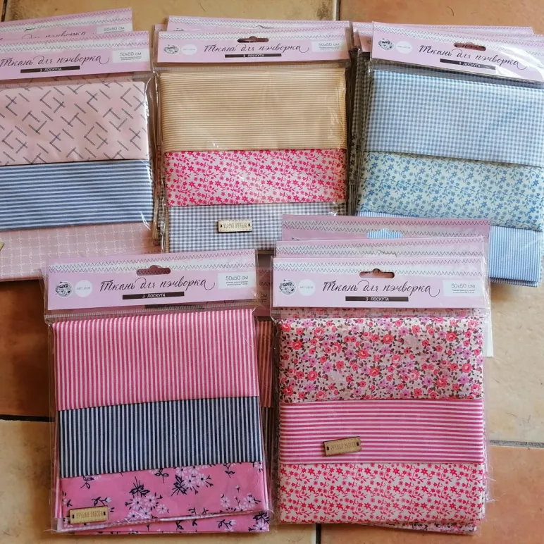 Отрезы тканей в упаковке, 101 уп.