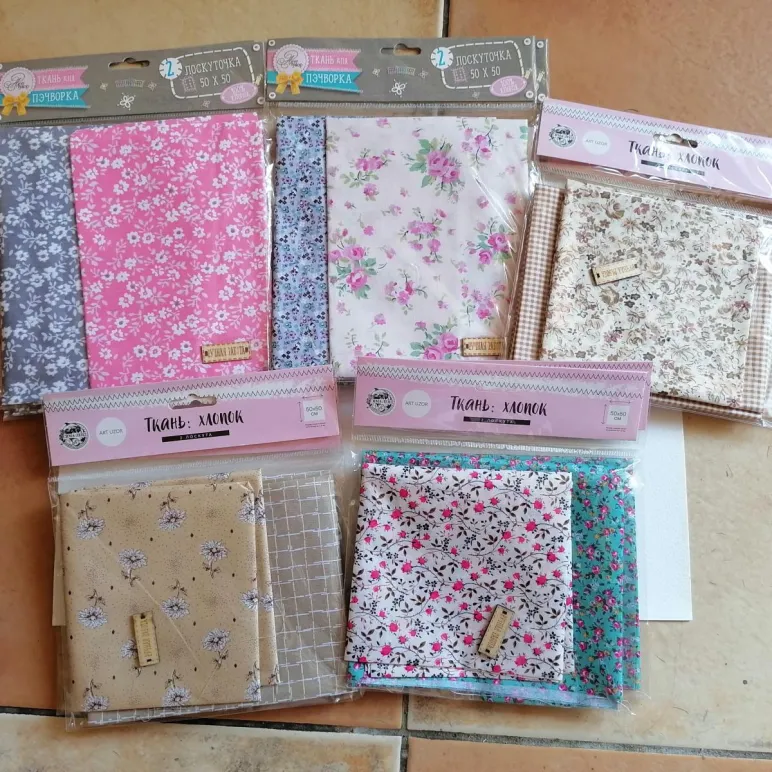 Отрезы тканей в упаковке, 101 уп.