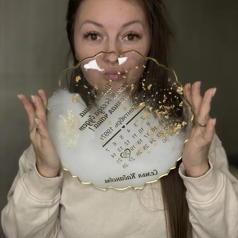 Именная тарелка из эпоксидной смолы