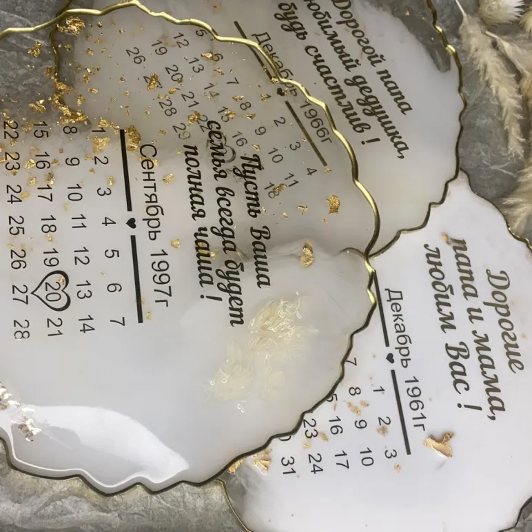 Именная тарелка из эпоксидной смолы