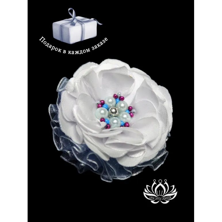 Резинка для волос ручной работы "Анемона" белый. Единственный экземпляр. Цветы Канзаши на волосы Ваши