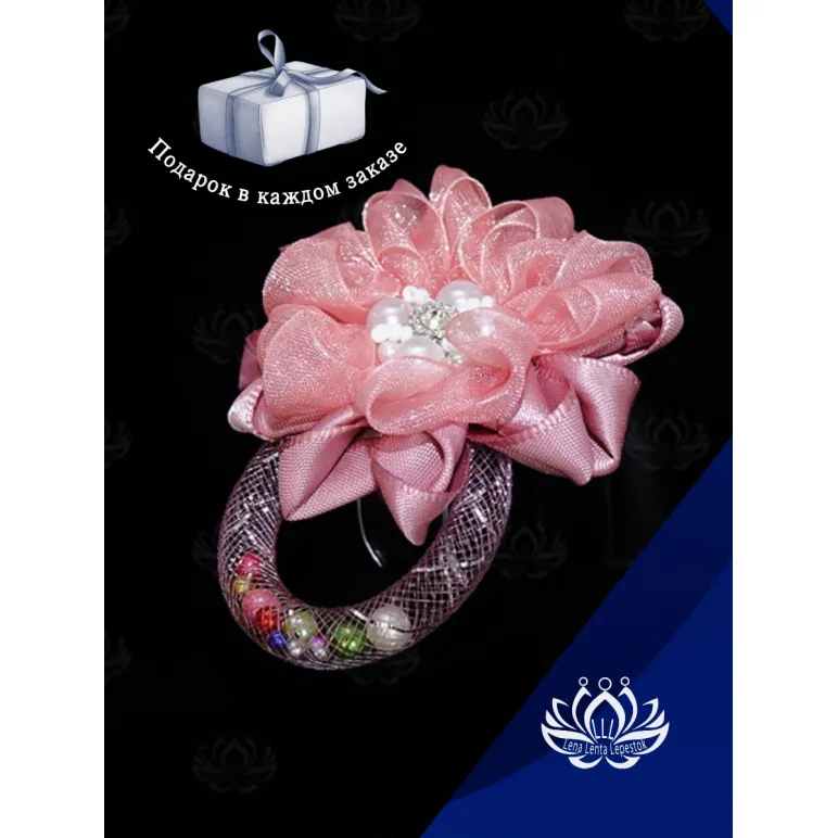 Заколка для волос ручной работы "Арабис" розовый. Единственный экземпляр. Цветы Канзаши на волосы Ваши.Заколка для волос ручной работы "Арабис" розовый. Единственный экземпляр. Цветы Канзаши на волосы Ваши.