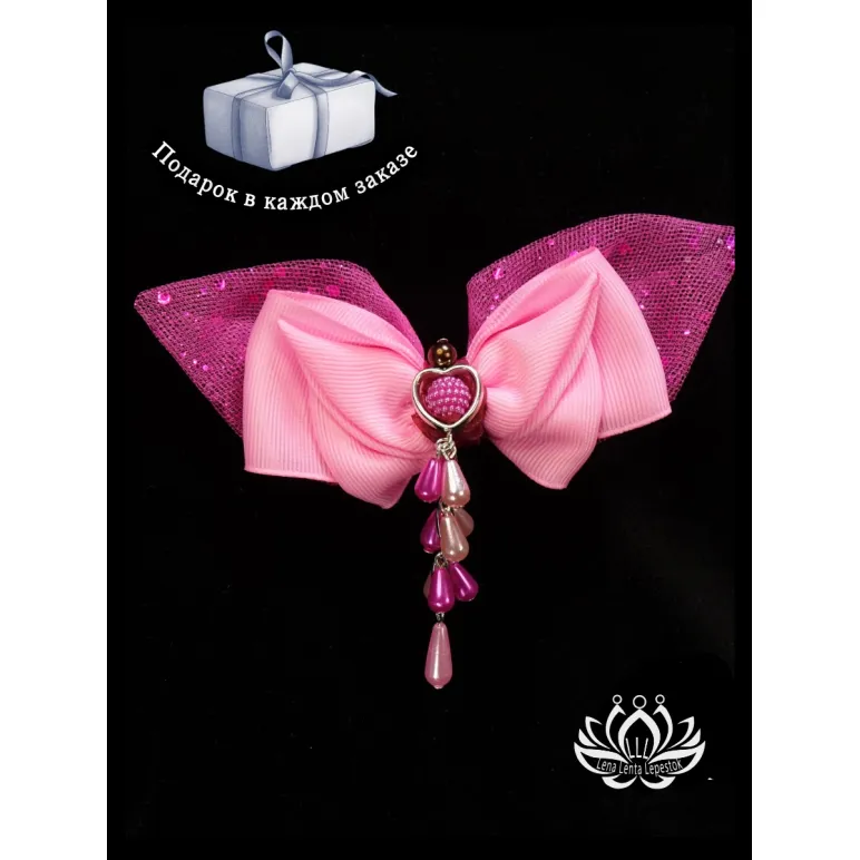 Заколка для волос ручной работы Бант "Барби" розовый. с подвеской. Единственный экземпляр. Цветы Канзаши на волосы Ваши