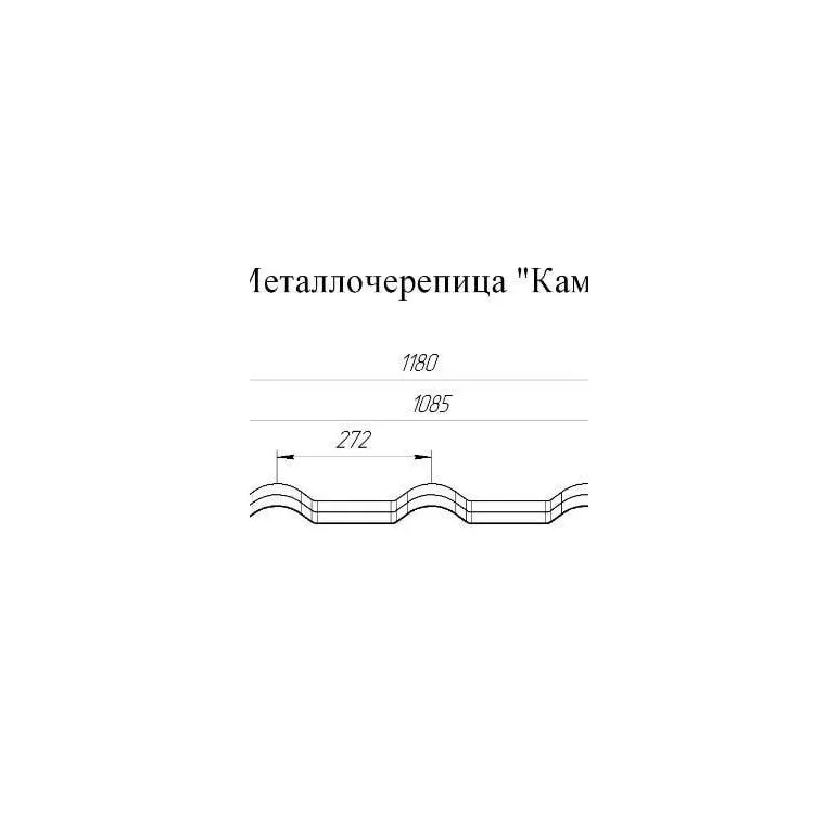 Профиль волновой GRAND LINE KAMEA DRAP 0,45