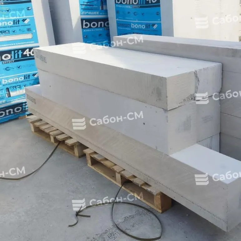 Газоблок BONOLIT Малоярославец D400 625х200х200 стеновой