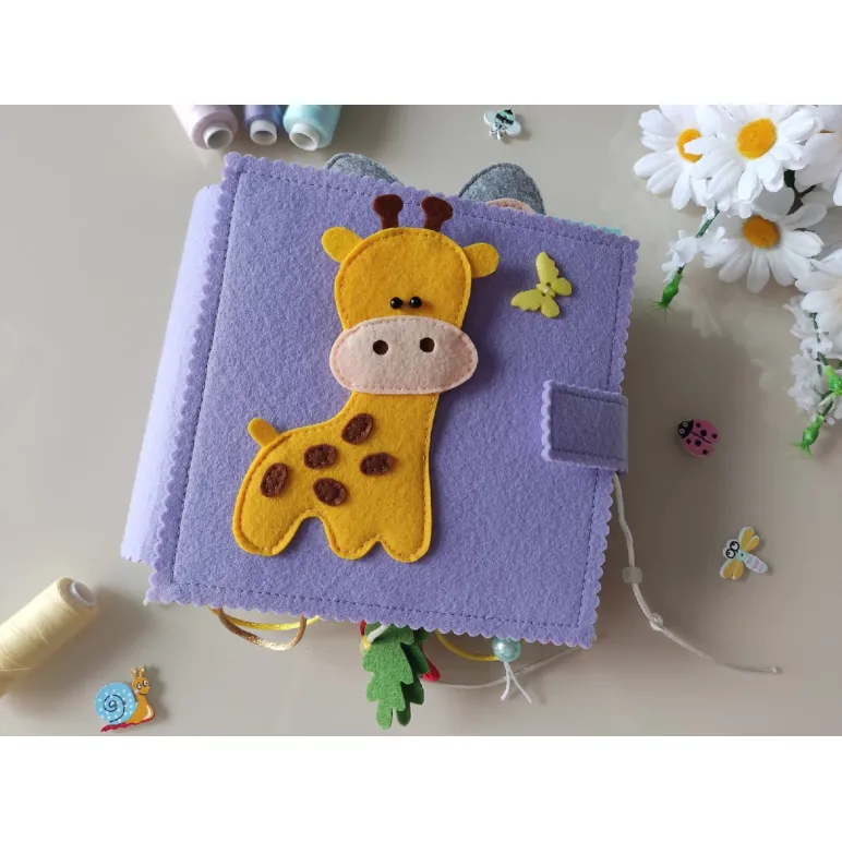 Книга из фетра "Жирафик"