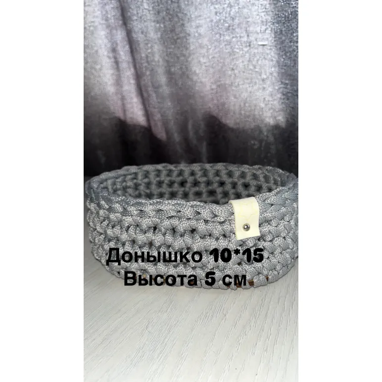 Корзина из шнура ручной работы овальная