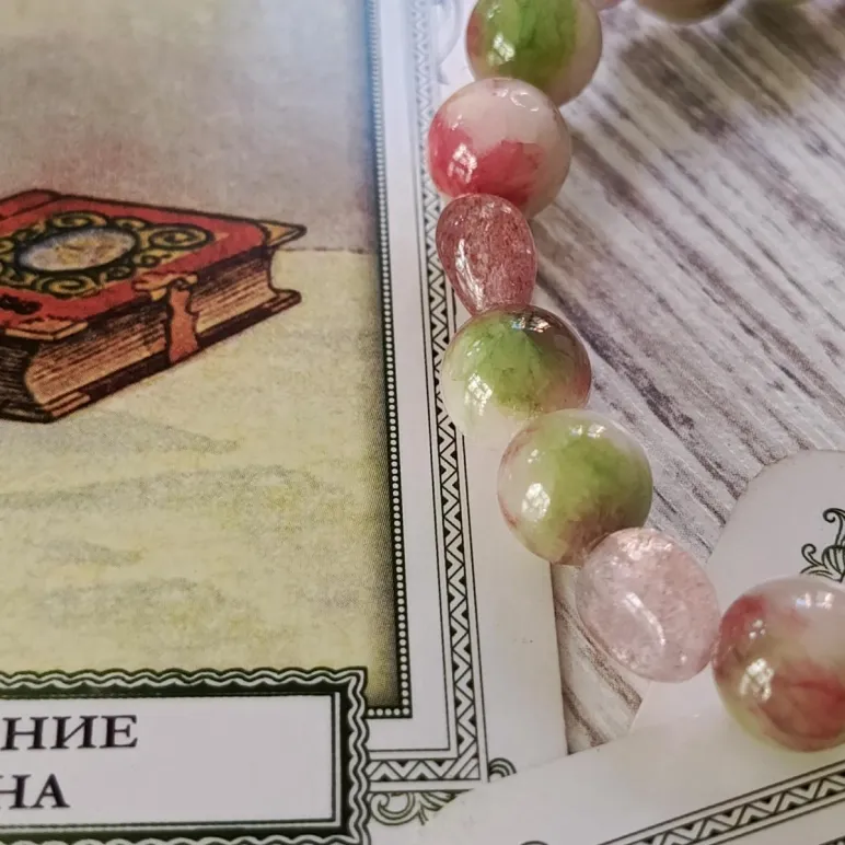 БРАСЛЕТ ИЗ ТУРМАЛИНА С ФЛЮОРИТОМ, АМЕТИСТОМ И РУНАМИ Браслет из турмалина с флюоритом, аметистом и рунами